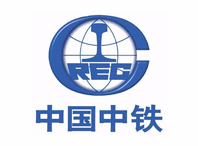 梅州中國(guó)中鐵