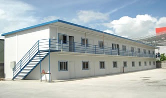 汕尾昆明活動房-T式活動房