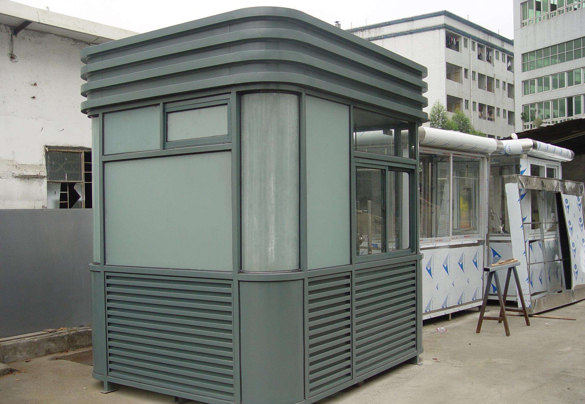 活動崗?fù)? />
                                <em>活動崗?fù)?/em>
                            </a>
                        </li>
                                    </ul>
            <div   id=